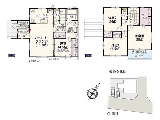 【4LDK】JR高崎線「新町」駅:徒歩18分(1400m) 高崎市立新町第二小学校:徒歩10分(800m) 高崎市立新町中学校:徒歩24分(1900m) 中川原こども園:徒歩3分(240m) 新町公園:徒歩9分(700m) 野村医院:徒歩4分(290m) 新町こども園:徒歩12分(950m) フレッセイ 新町店:徒歩20分(1600m) クスリのアオキ 新町店:徒歩5分(350m) カワチ薬品 高崎新町店:徒歩14分(1100m) マルエドラッグ 高崎新町店:徒歩19分(1500m)