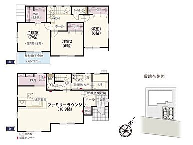 JR高崎線「新町」駅：徒歩18分（1400ｍ） 高崎市立新町第二小学校：徒歩10分（800ｍ） 高崎市立新町中学校：徒歩24分（1900ｍ） 中川原こども園：徒歩3分（240ｍ） 新町公園：徒歩9分（700ｍ） 野村医院：徒歩4分（290ｍ） 新町こども園：徒歩12分（950ｍ） フレッセイ 新町店：徒歩20分（1600ｍ） クスリのアオキ 新町店：徒歩5分（350ｍ） カワチ薬品 高崎新町店：徒歩14分（1100ｍ） マルエドラッグ 高崎新町店：徒歩19分（1500ｍ） 