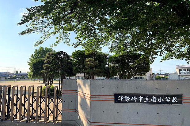 伊勢崎市立南小学校