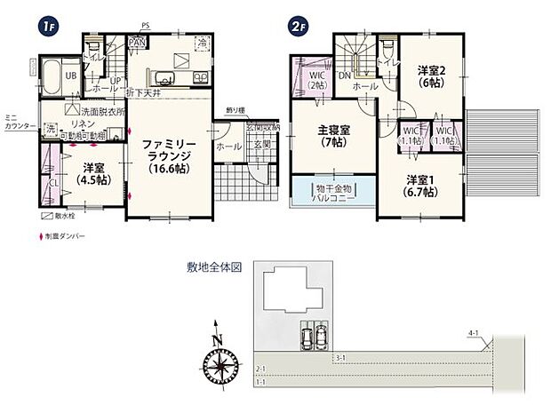 【4LDK】JR両毛線「国定」駅:徒歩33分(2600m) 伊勢崎市立赤堀小学校:徒歩9分(650m) 伊勢崎市立赤堀中学校:徒歩10分(800m) 大光寺保育園:徒歩7分(510m) ベイシア あかぼりモール店:徒歩15分(1200m) フレッセイ フォリオ赤堀店:徒歩18分(1400m) ドラッグストアコスモス 赤堀店:徒歩7分(500m) 西久保たんぽぽ公園:徒歩10分(760m) 茂木病院:徒歩17分(1300m) せせらぎ病院:徒歩18分(1400m)