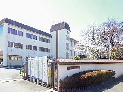 本庄市立本庄東小学校 徒歩500m