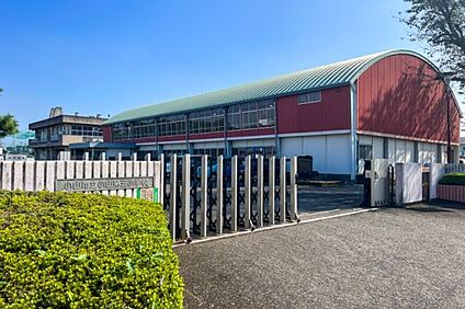 小山市立小山第三小学校 徒歩550m