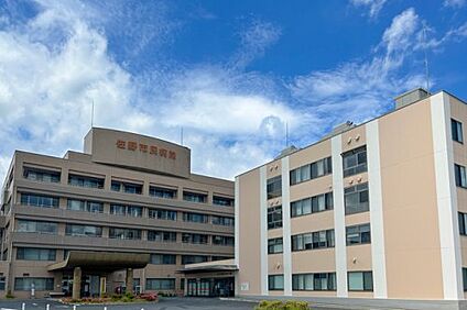 佐野市民病院 徒歩1600m
