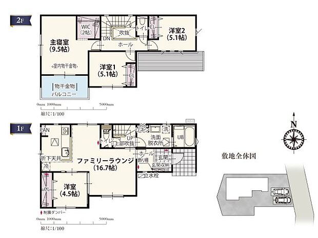 【4LDK】東武東上線「小川町」駅:徒歩20分(1600m) 小川町立大河小学校:徒歩5分(400m) 小川町立小川中学校:徒歩33分(2600m) 小川町立大河保育園:徒歩8分(600m) 大河学童保育室ちびっこクラブ:徒歩7分(500m) ヤオコー小川ショッピングセンター店:徒歩19分(1500m) セブンイレブン小川増尾店:徒歩4分(250m) カインズ小川店:徒歩23分(1800m) いとう歯科クリニック:徒歩3分(170m) 内田医院:徒歩12分(900m) 水車小屋広場:徒歩10分(800m)