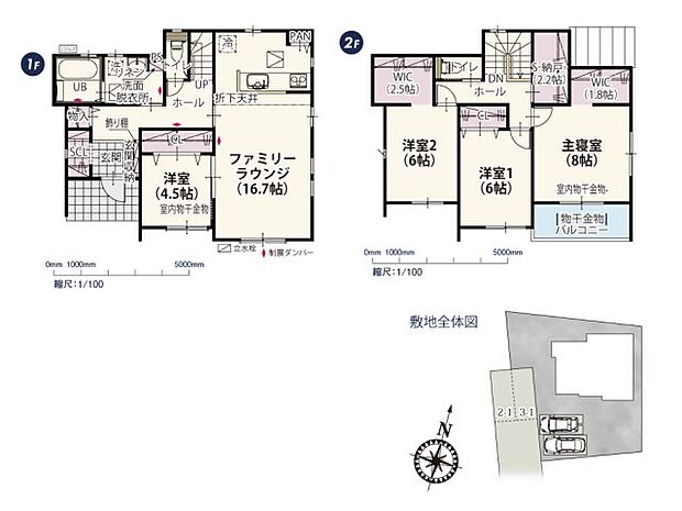 【4LDK】上信電鉄上信線「東富岡」駅：徒歩9分（650ｍ） 富岡市立富岡小学校：徒歩15分（1200ｍ） 富岡市立富岡中学校：徒歩8分（600ｍ） 富岡ひばり第二こども園：徒歩10分（800ｍ） かんらショッピングパーク：徒歩38分（3000ｍ） フレッセイ富岡店：徒歩13分（1000ｍ） クスリのアオキ 富岡店：徒歩12分（950ｍ） しののめ公園：徒歩11分（850ｍ） しののめ信用金庫 富岡東支店：徒歩7分（550ｍ） 公立富岡総合病院：徒歩11分（850ｍ） 高井クリニック：徒歩10分（750ｍ）