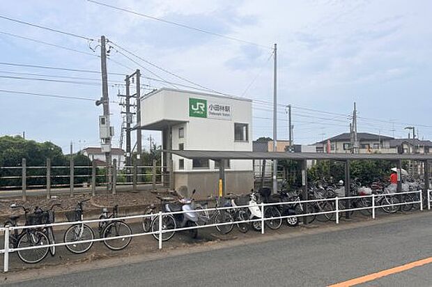 小田林