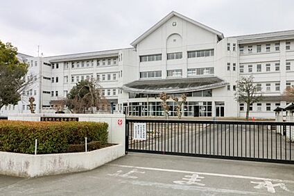 寄居町立城南中学校 徒歩1200m