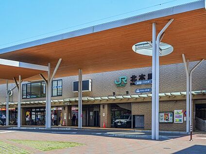北本駅 徒歩750m