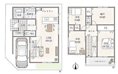 【むつみ住建】グロータウン長吉長原西～南西角地に建つ3SLDK。吹抜けのある開放的なリビング～ その他