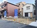 大阪府松原市田井城3丁目：物件画像