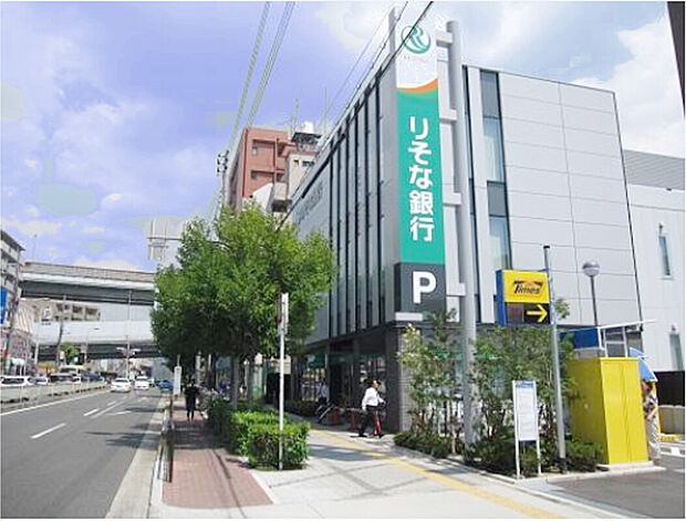 りそな銀行 平野支店