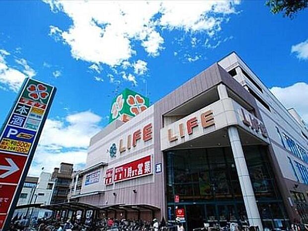 ライフ喜連瓜破店