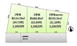 大阪府柏原市大字高井田608番6付近