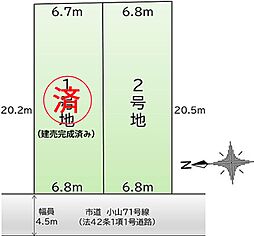 大阪府藤井寺市小山藤の里町11-3付近