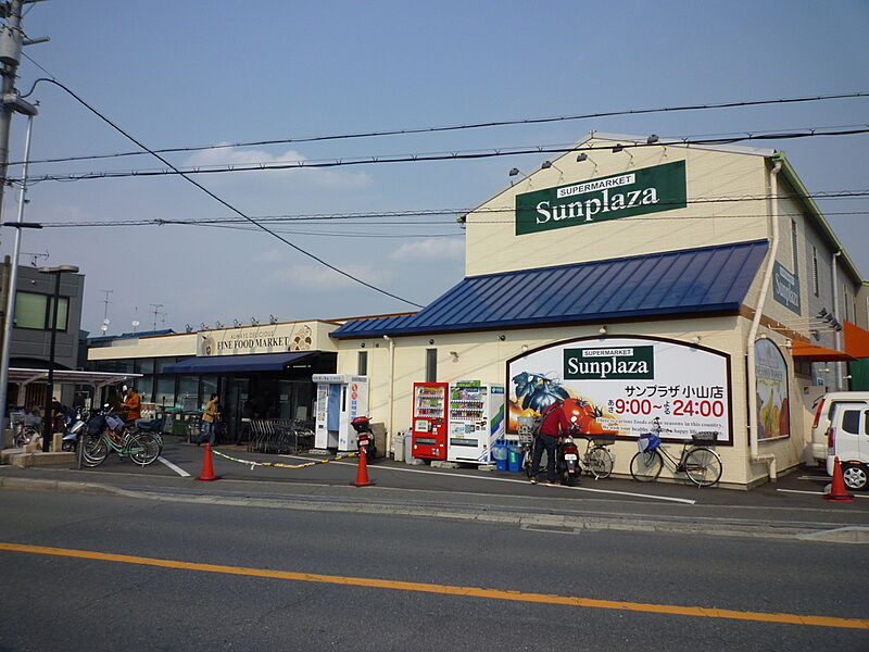 【買い物】サンプラザ小山店