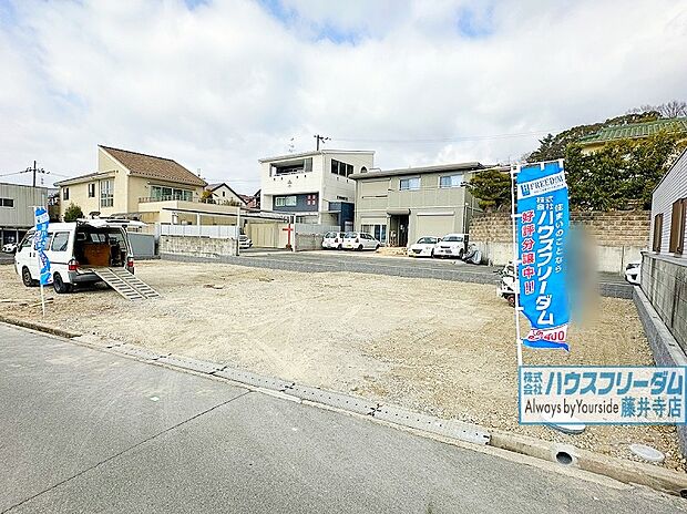 【 同形状・同仕様写真(外観)】(類似外観同仕様です。扉や窓の開口部の位置等のデザインが異なります。)
◆建物参考プラン図　≪3号地≫※建売販売
【価格】3298万円
【建物】92.73m2
【間取り3LDK＋WIC＋FCL】