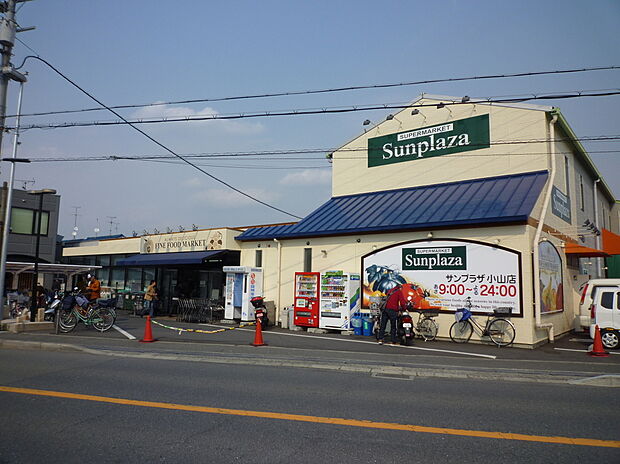 サンプラザ小山店（約360m）