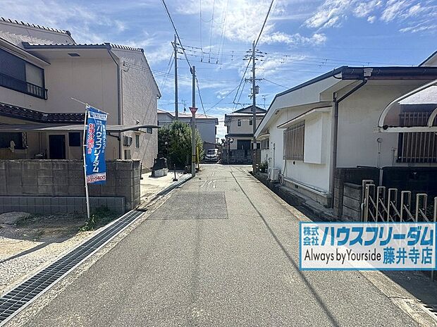 【現地全面道路】小中学校共に徒歩10分圏内！
子育て世代にもぴったりな環境が整っております。