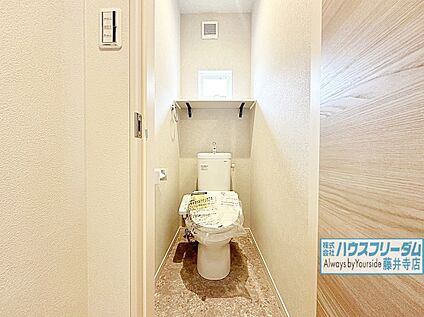 トイレ【同社施工例】