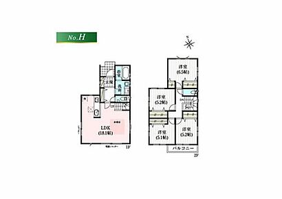 ■H号棟　４LDK
１F:LDK18.1帖
２F:洋室6.5帖　洋室5.2帖×2　洋室5.1帖
建築確認番号：第25UDI1S建00455号 