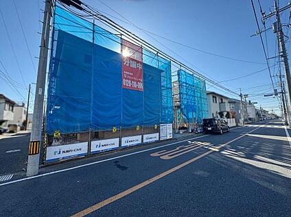 浦和高砂　秀麗邸　現地画像