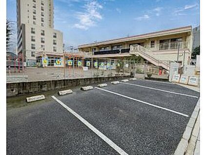 白幡保育園 420ｍ