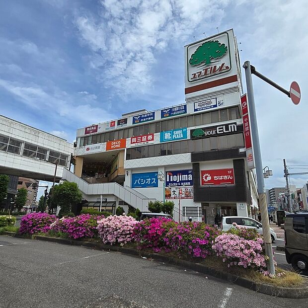 【商業施設】ユアエルムまで徒歩15分。