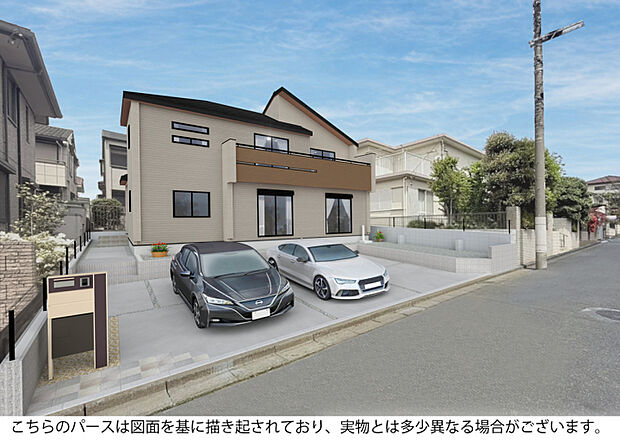 外観完成予想図　仕様等、詳細は東栄住宅　千葉営業所【0120-57-1081】までお問合せください。