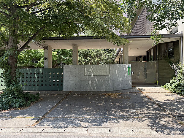 旭ケ丘保育園（約203m）