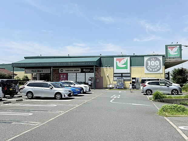 ヨークマート 都賀店（約410m）