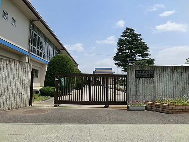 四街道市立中央小学校（約431m）