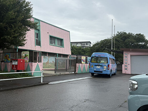 花見川幼稚園（約529m）