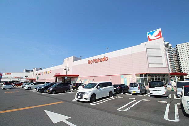 イトーヨーカドー　四街道店（約885m）