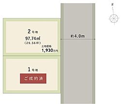 大阪府東大阪市大蓮東5丁目
