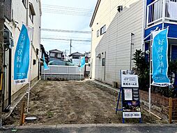 大阪府大阪市西成区聖天下1丁目