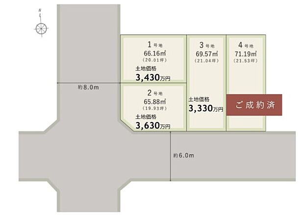 【全体区画図】
南側・西側接道に面した、明るく開放的な全4区画の分譲地が誕生しました。自由設計対応につき、心から寛げる住空間を実現可能です。