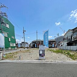 大阪府大阪市東住吉区公園南矢田4丁目