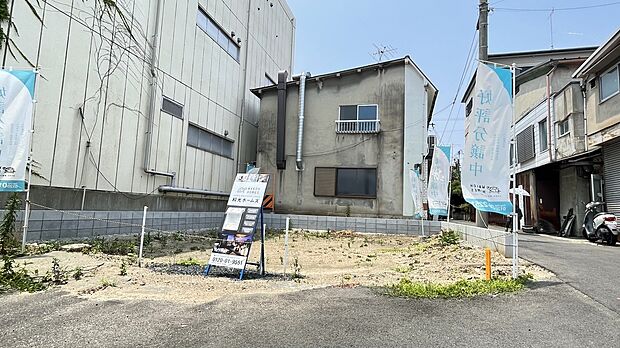 【現地写真】
LDK、水回りは2階に配置し、プライバシーにも配慮◎4人家族ならそれぞれ個室が持てる、4LDKの住まいです。