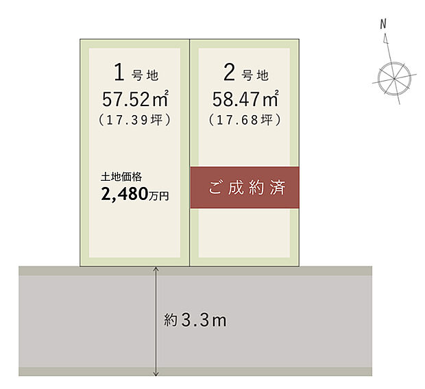 【イルミナシティ東粉浜】
2沿線利用可！南海本線「粉浜」駅まで徒歩4分の駅近好立地に、全2区画の分譲地が誕生！南側前面道路に面しており、陽当り良好な住まいを実現できます。ぜひ、現地をご見学ください。