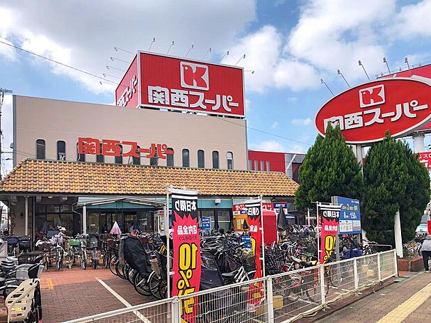関西スーパー 長居店