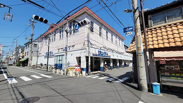 サンディ天下茶屋店