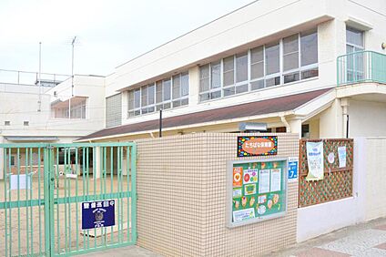 たちばな保育園 約450m(徒歩6分)