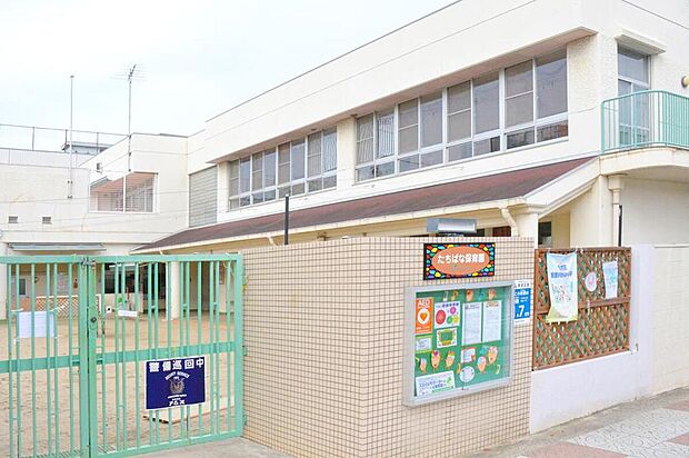 たちばな保育園