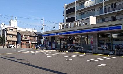 ローソン 西成松三丁目店 約190m(徒歩3分)