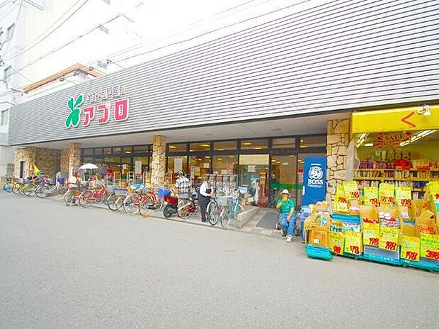 食品館アプロ矢田店