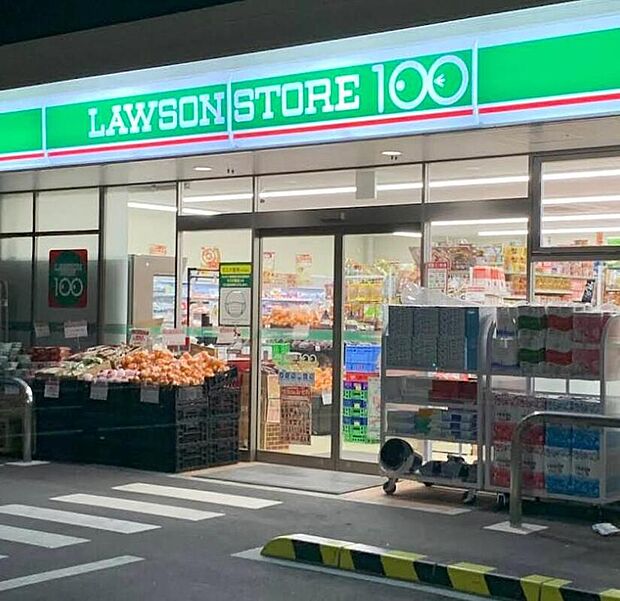 ローソンストア100 住道矢田二丁目店