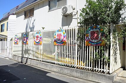 粉浜学園 約150m(徒歩2分)
