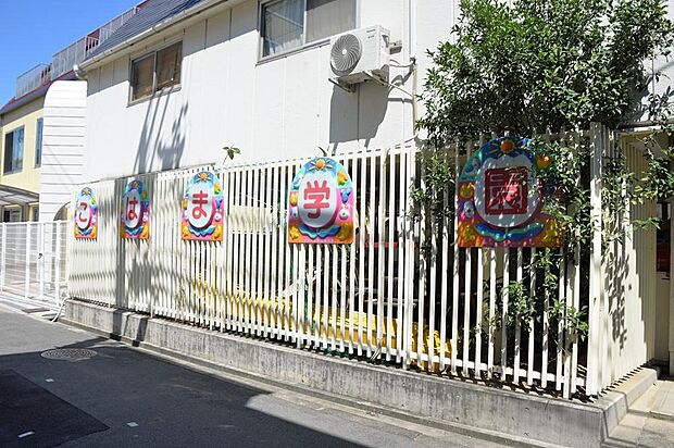 粉浜学園