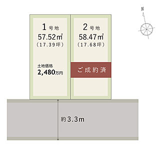 2沿線利用可！南海本線「粉浜」駅まで徒歩4分の駅近好立地に、全2区画の分譲地が誕生！南側前面道路に面しており、陽当り良好な住まいを実現できます。ぜひ、現地をご見学ください。 