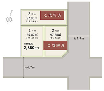 新しい分譲地が久宝園3丁目に誕生しました。敷地面積は29坪超。スーパや病院などの生活利便施設が徒歩10分圏内。保育・教育施設や公園も徒歩圏内に点在し、子育て世帯におすすめの立地です。 